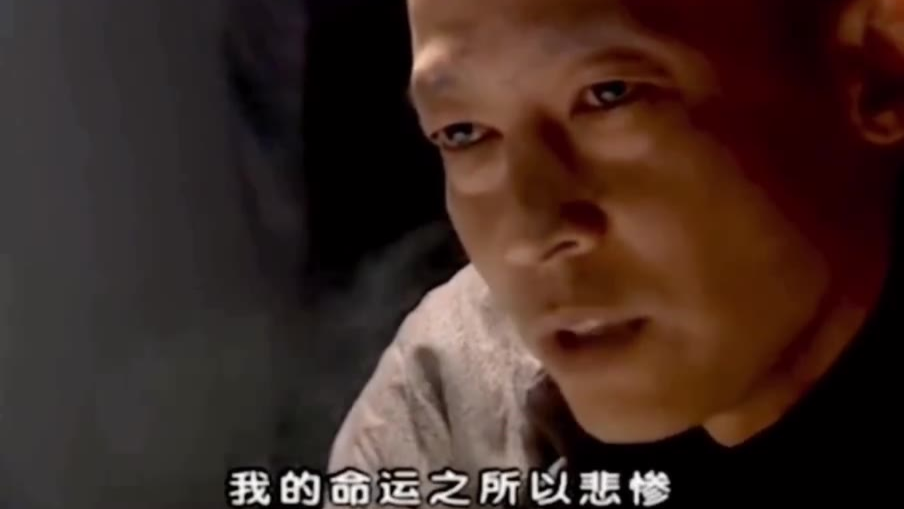 我怎么可能生活在最底层呢,我应该是这个社会当中的精神贵族.